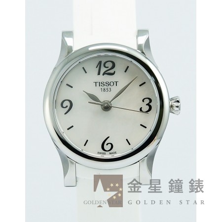 Tissot【天梭】