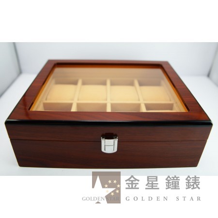 高級紅木手錶收納盒(8格入)
