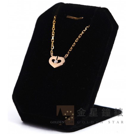 Cartier【卡地亞】卡地亞愛心造型鑽石項鍊
