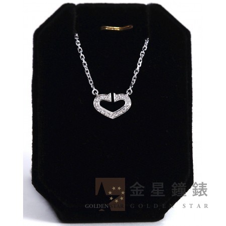 Cartier【卡地亞】卡地亞愛心造型鑽石項鍊