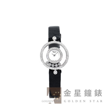 蕭邦錶