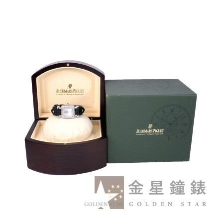 愛彼錶