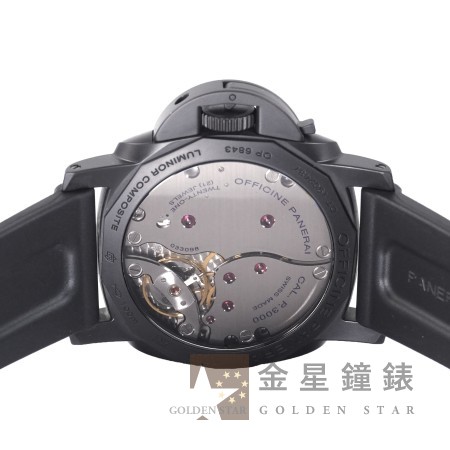 沛納海錶