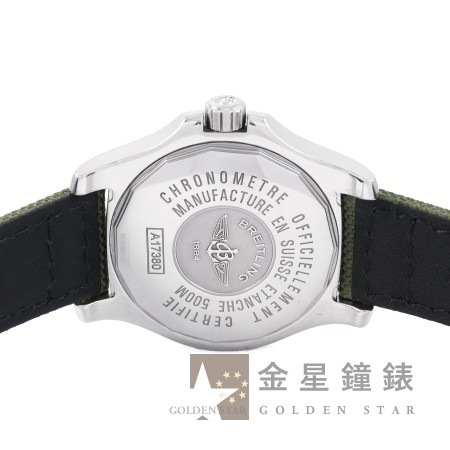 百年靈錶
