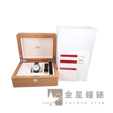 歐米茄錶
