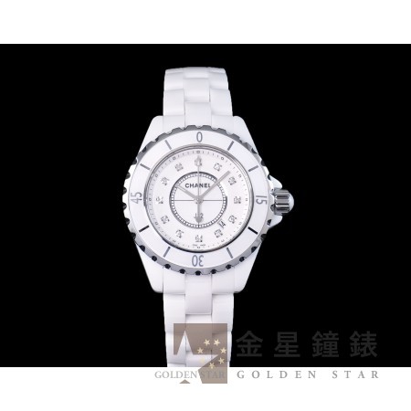 香奈兒錶