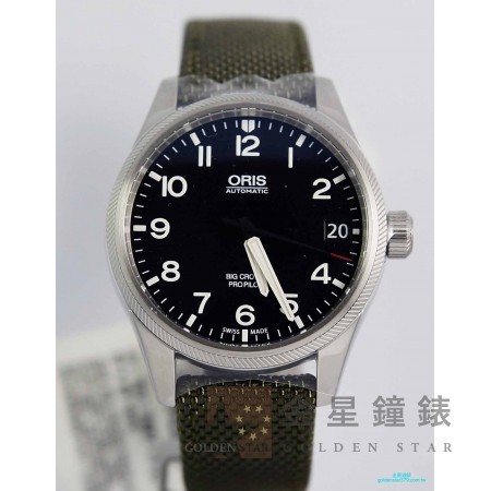 Oris【豪利時】