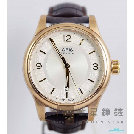 Oris【豪利時】