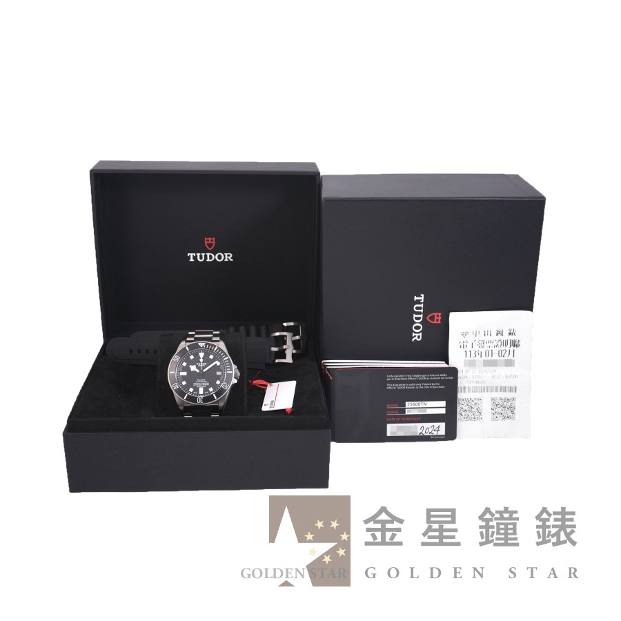 帝舵錶