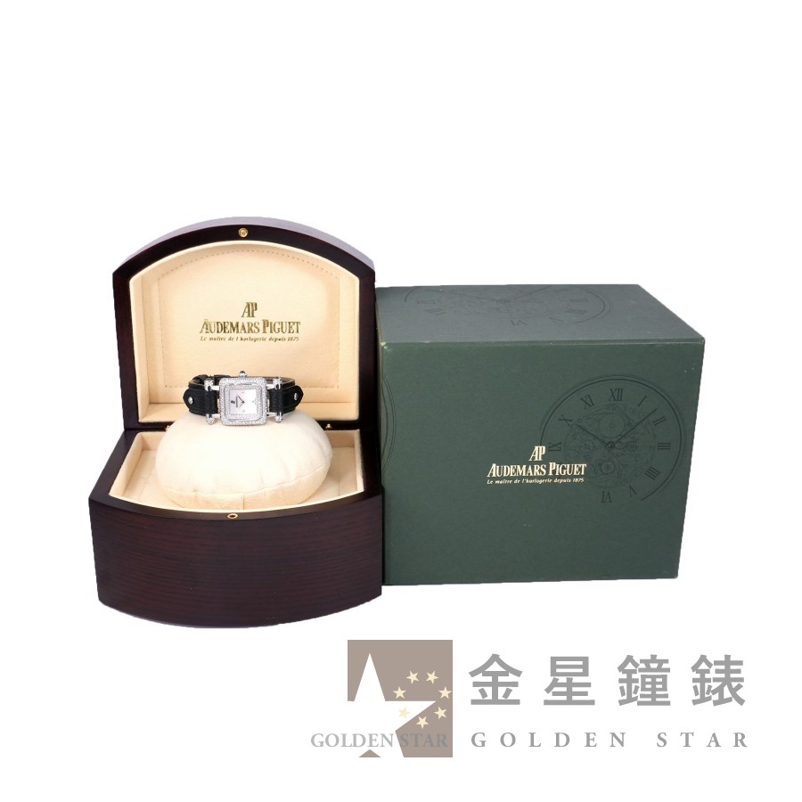 愛彼錶