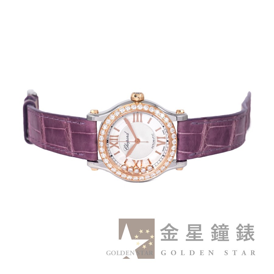 蕭邦錶