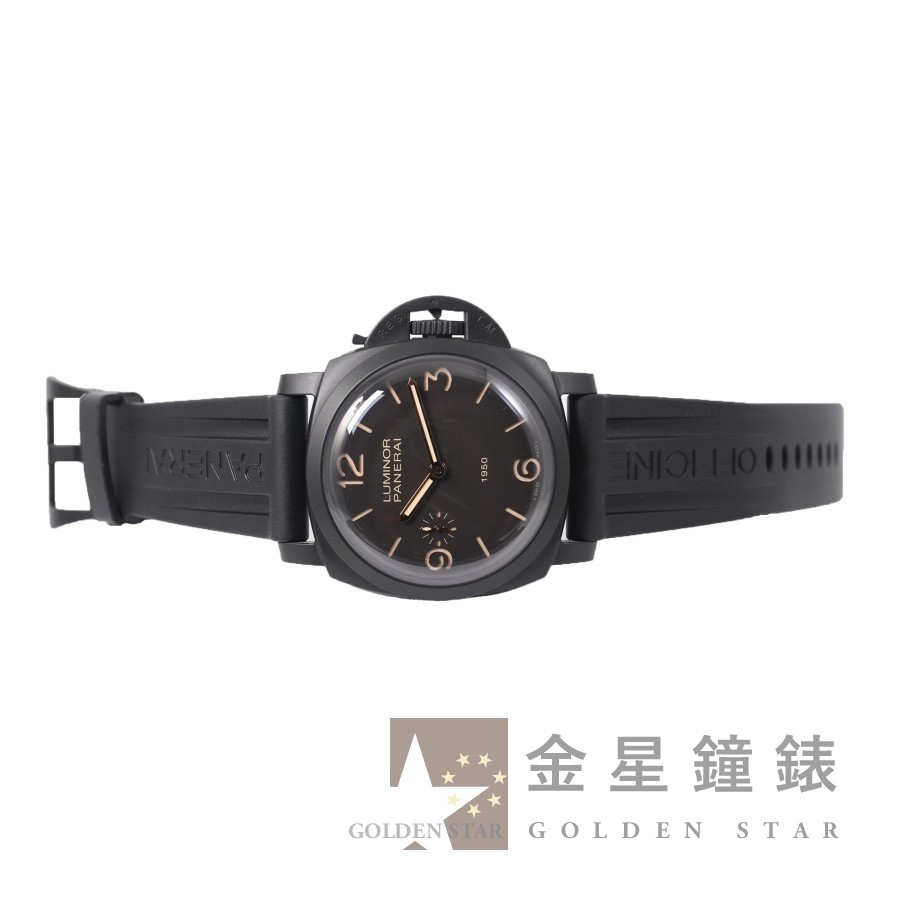 沛納海錶