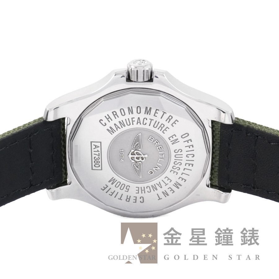 百年靈錶