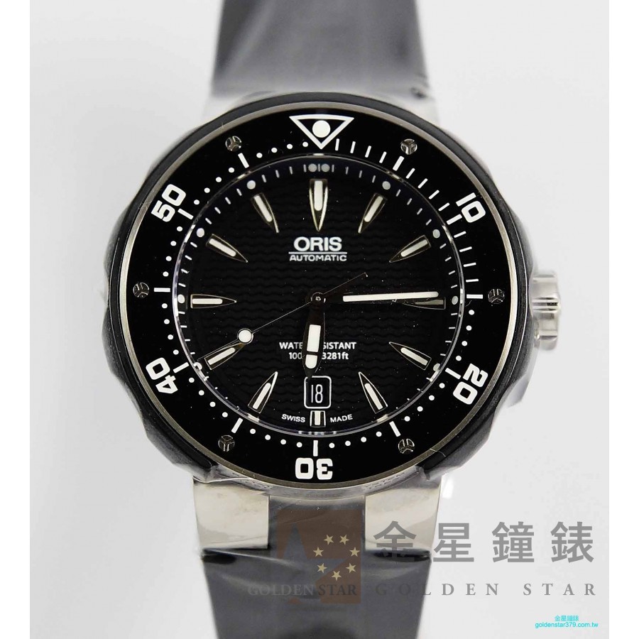 Oris【豪利時】