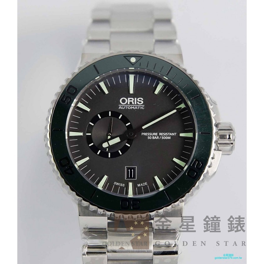 Oris【豪利時】