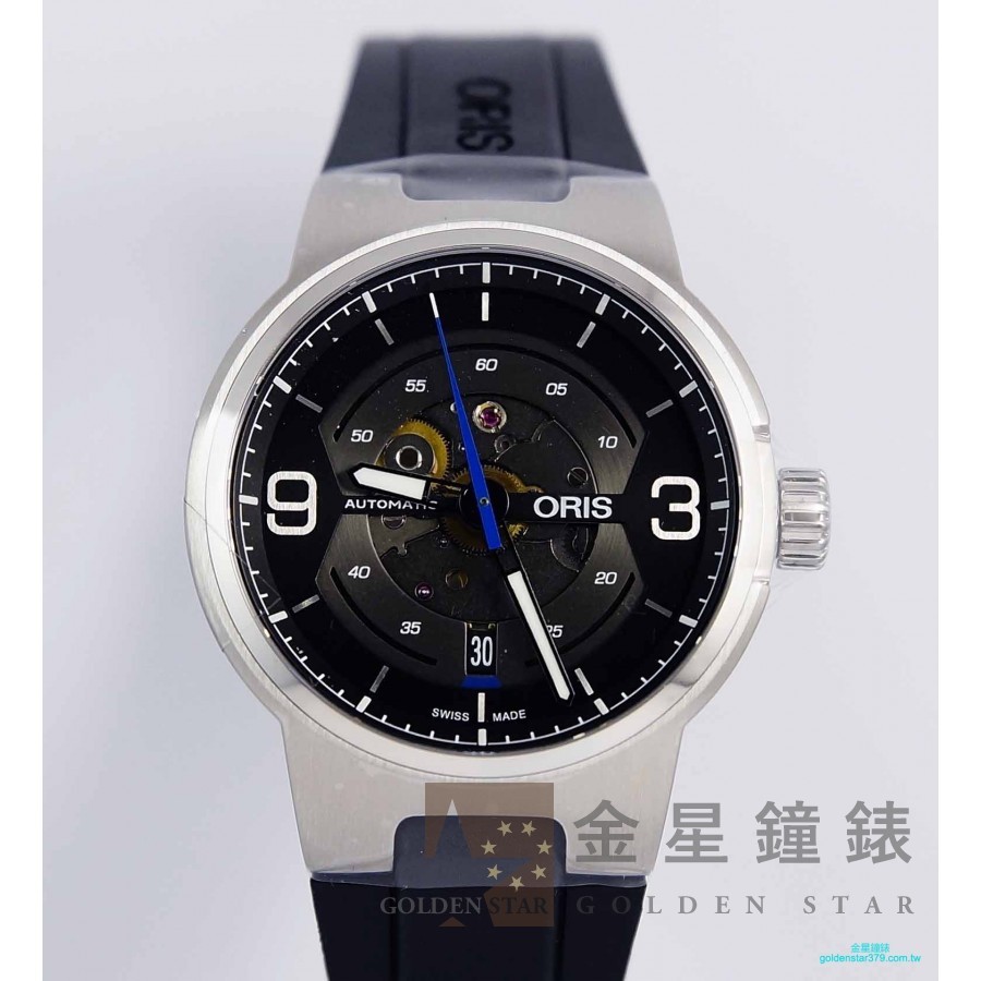 Oris【豪利時】