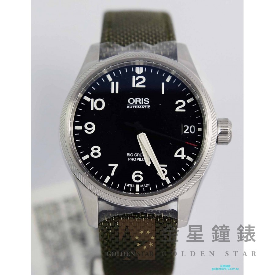 Oris【豪利時】