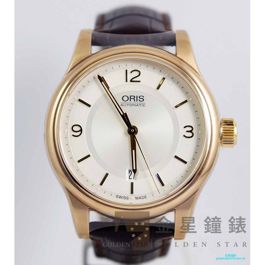 Oris【豪利時】